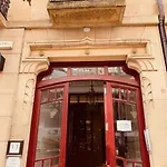 Arena - Perla Boutique Appartement *