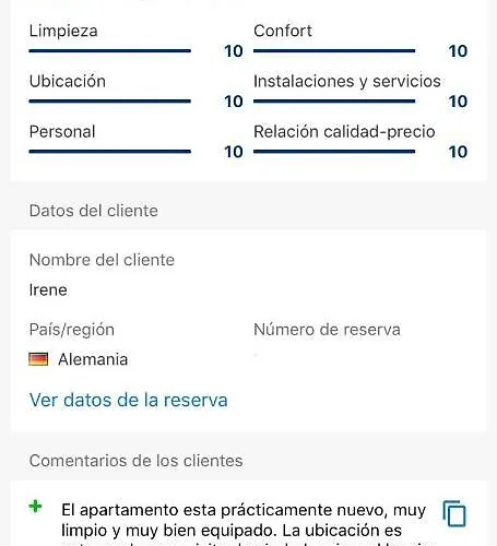 Arena - Perla Boutique 아파트 산세바스티안